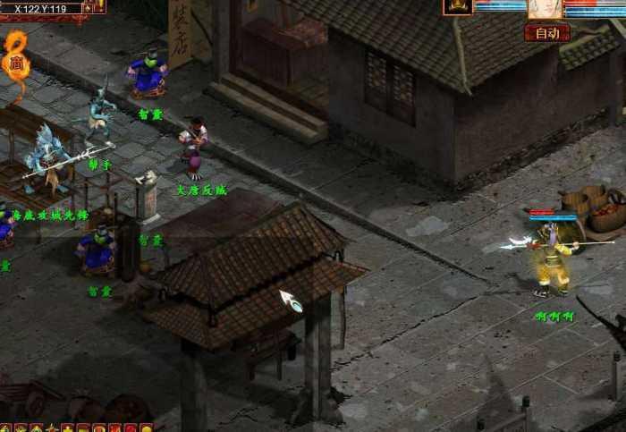 【大话西游2】单机虚拟机一键服务端单机-希音出海