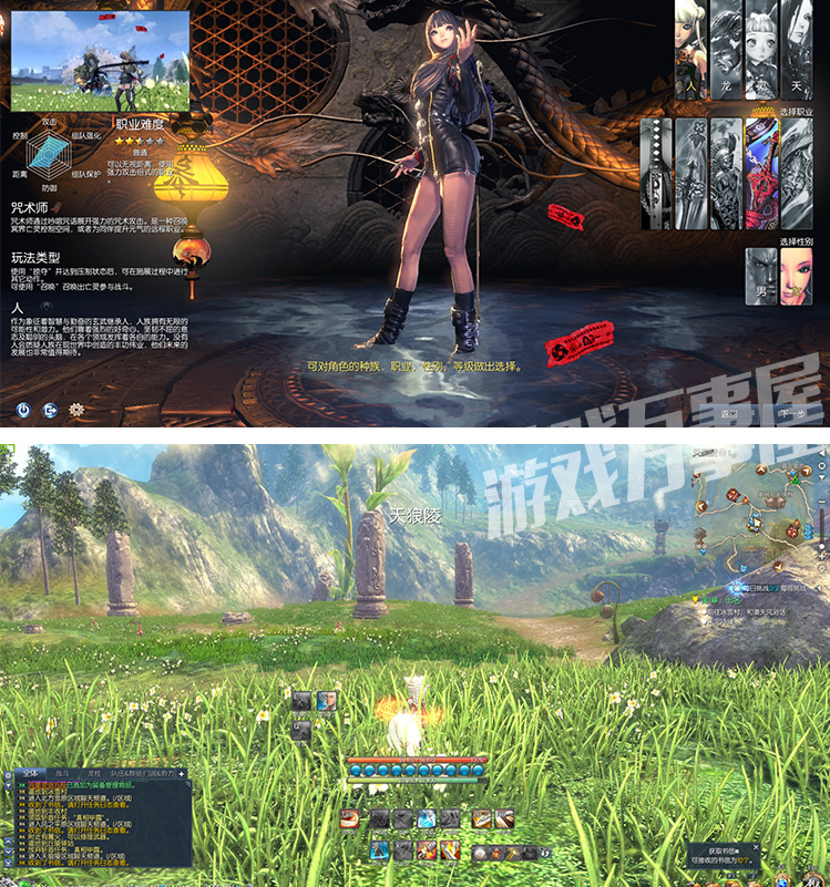 剑灵单机版某屋一键端完整版据说价值几百可局域网带教程-希音出海