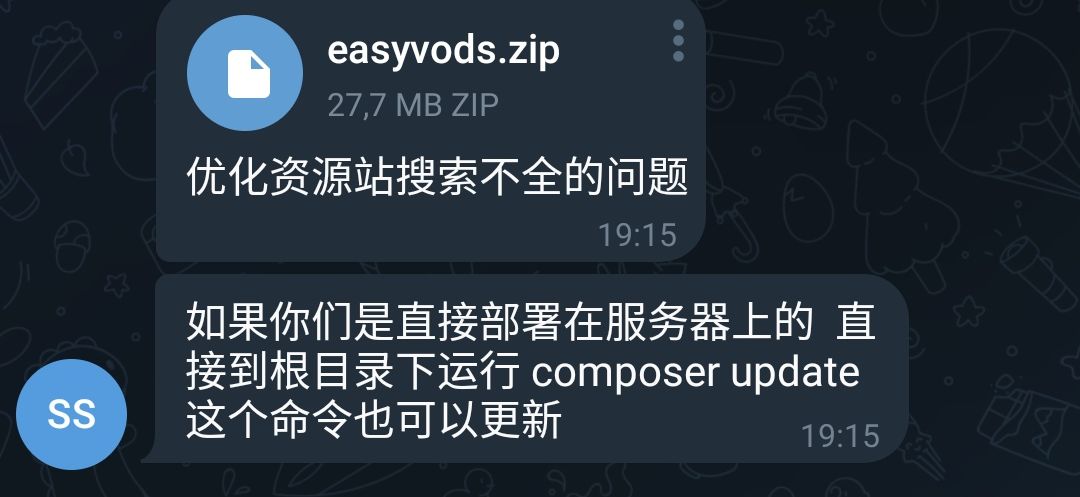 EasyVod2.0自动采集电影影视网站系统源码-希音出海