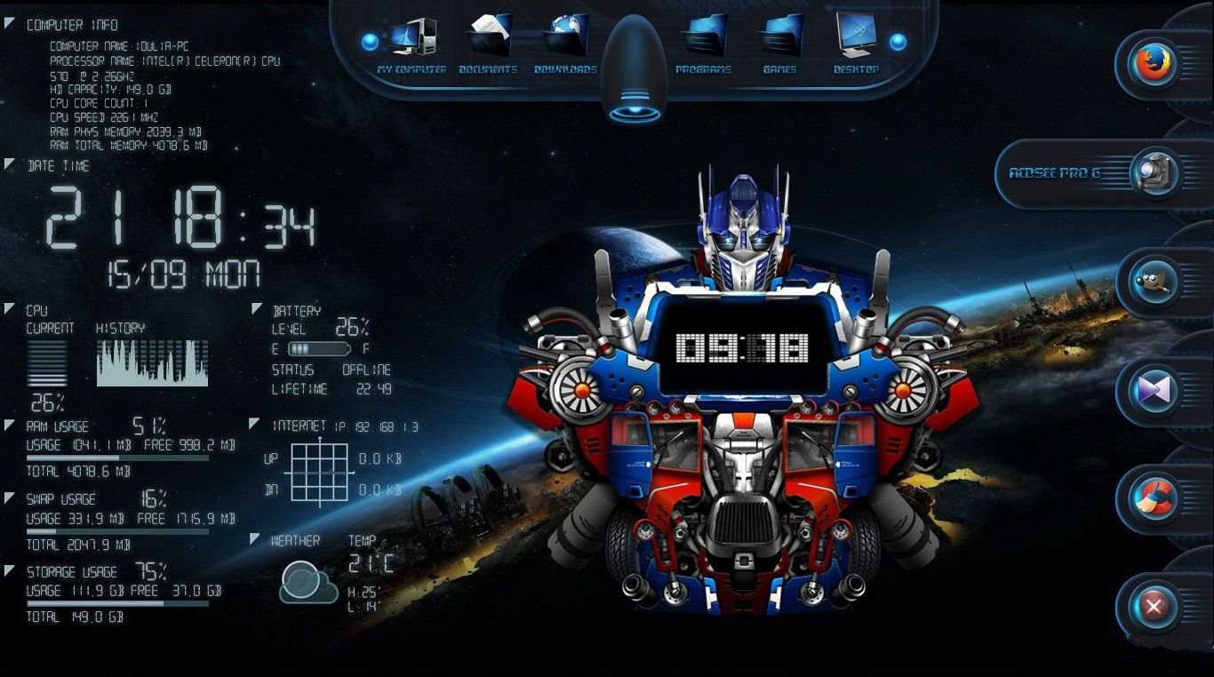 超级桌面工具Xwidget v1.9.22-希音出海