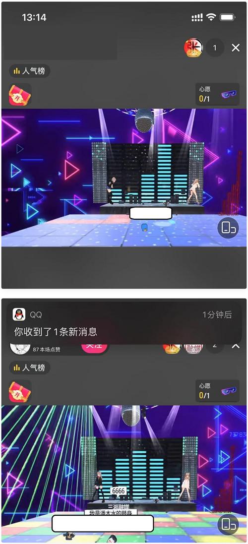 抖音云蹦迪源码 2022年很火的直播打赏类项目-希音出海