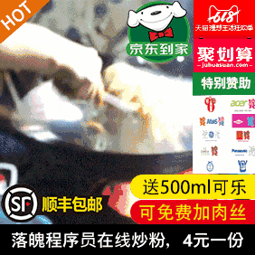 希音出海怎么打不开了？看看这里能不能解决-希音出海