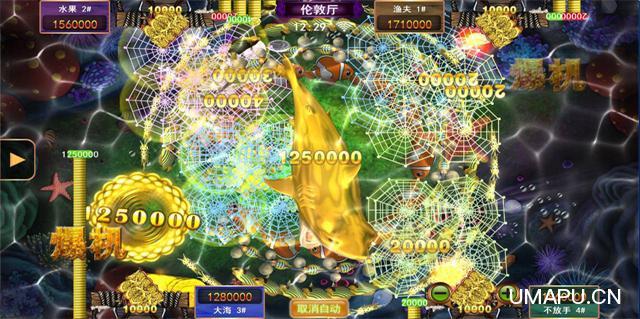 龙宫夺宝HGE 捕鱼源码-希音出海