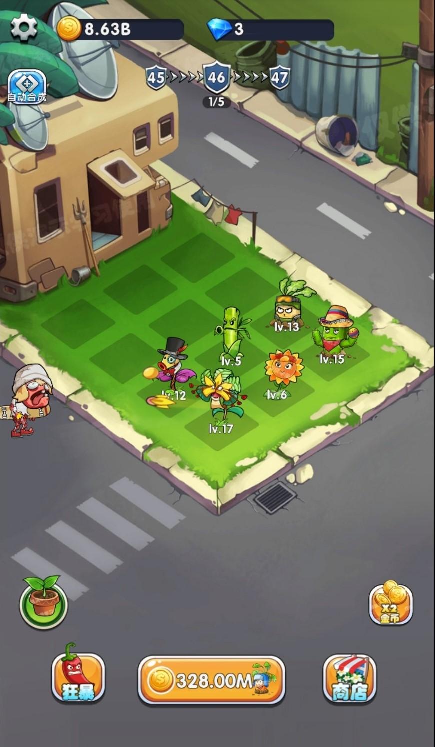 Cocos Creator休闲游戏合成植物打僵尸源码-希音出海