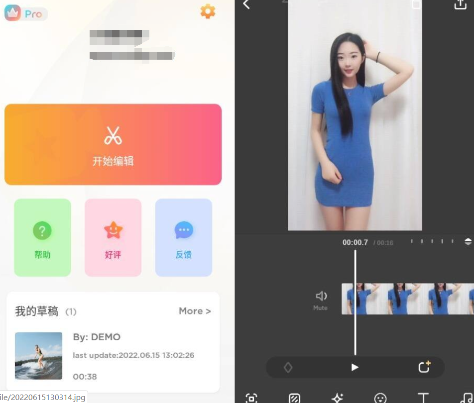 MyMovie 微剪辑v11.4.0高级版-希音出海