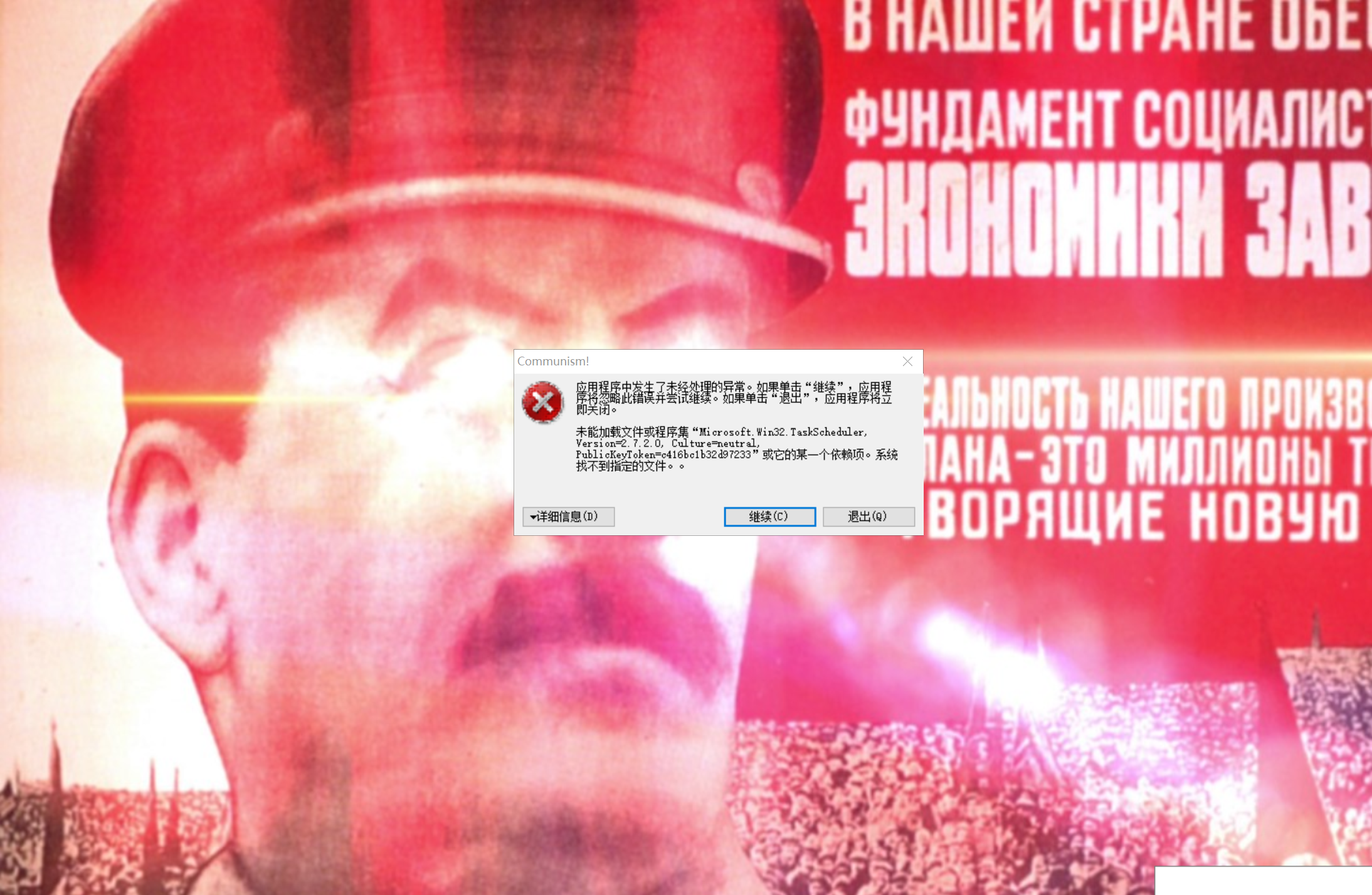 90个勒索病毒样本分享，免费分享，严禁违法-希音出海