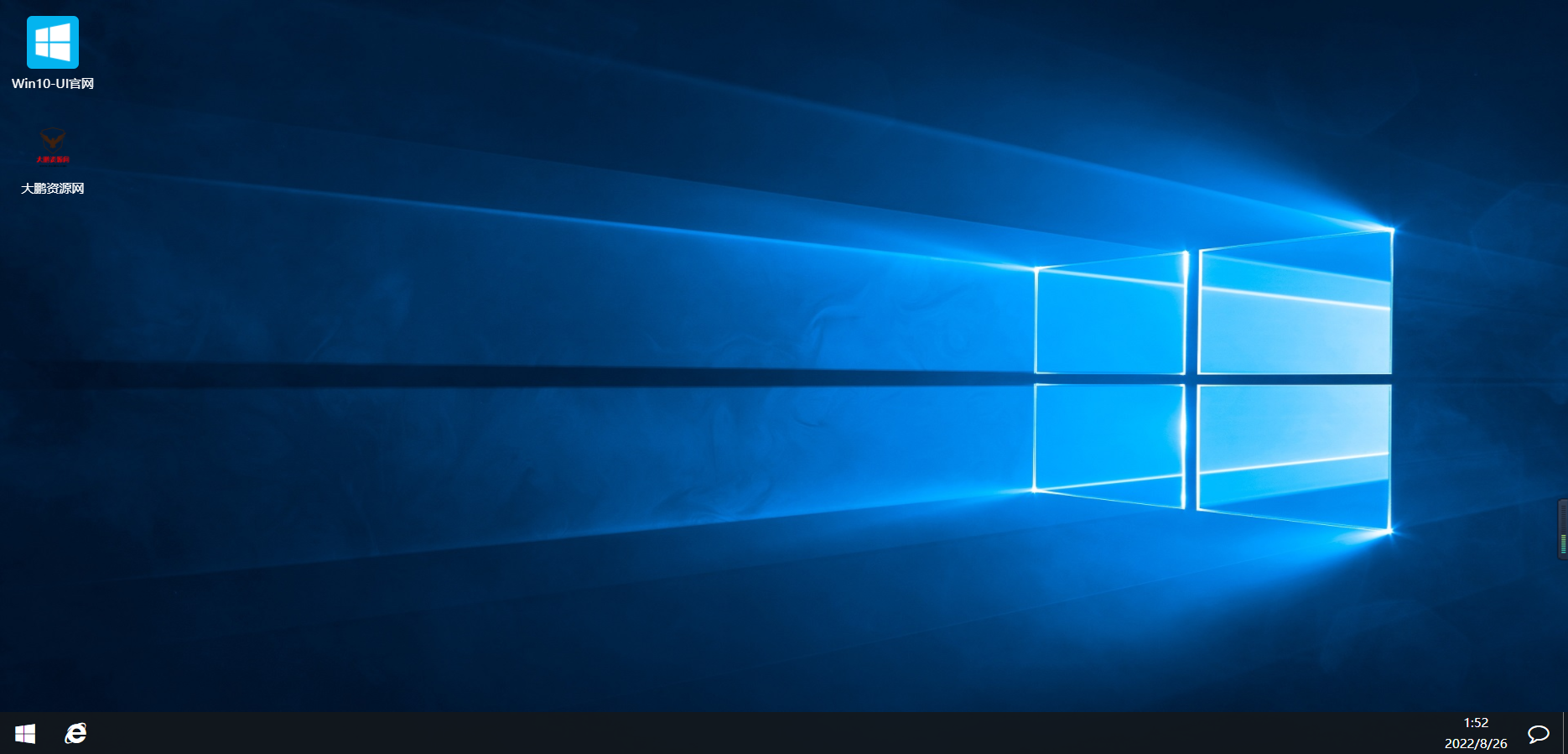 图片[2]-仿Win10系统WIN10-UI系统html源码-希音出海