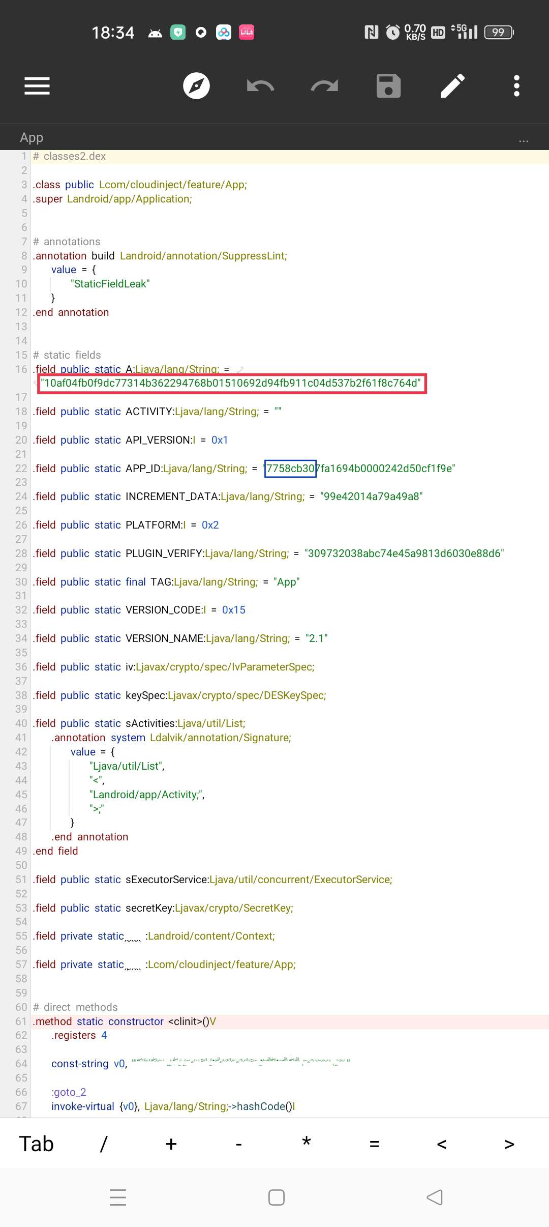 【教程】云注入完美去除（精准替换入口)-希音出海