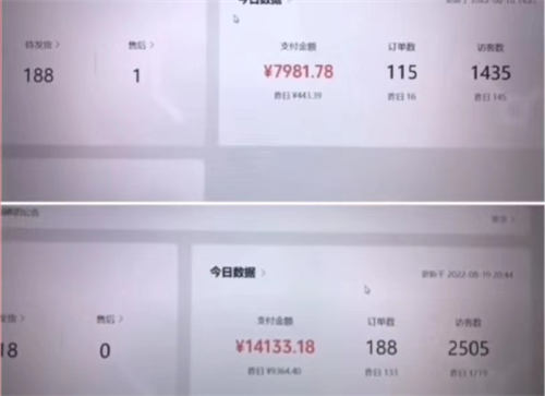 视频号密集更新，你想知道的都在这里-希音出海