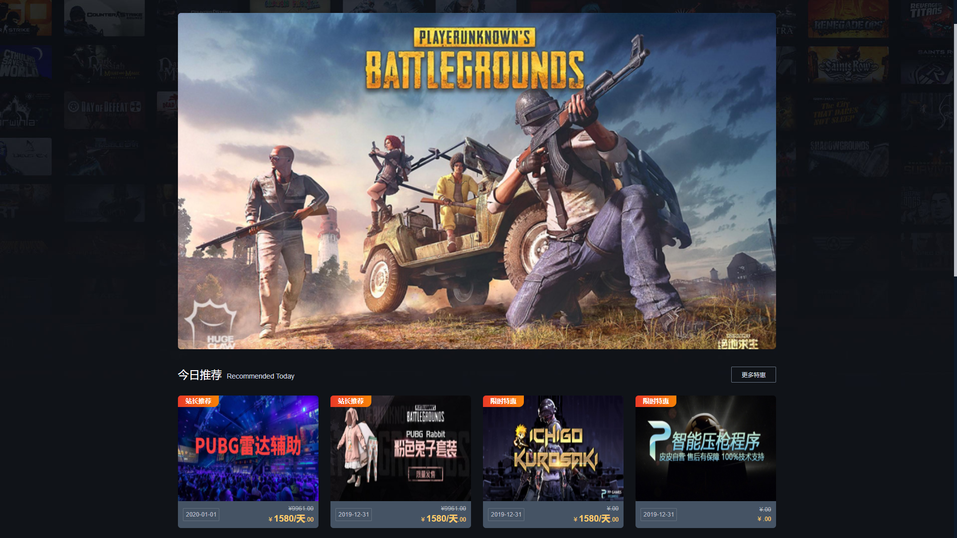 独角兽优化版辅助官网-希音出海