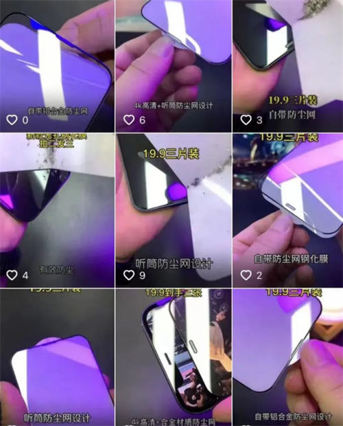 信息差赚钱项目，一年净赚60多万-希音出海