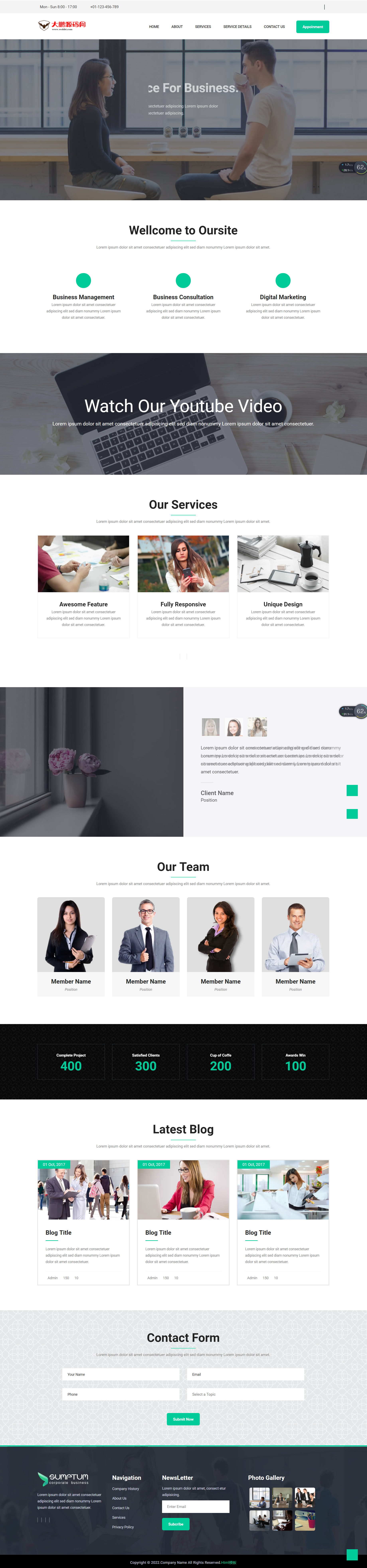 【时光君亲测】HTML模板 宽屏大气的企业官网网站模板-希音出海