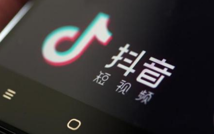 抖音小店无货源店铺差评太多怎么办-希音出海