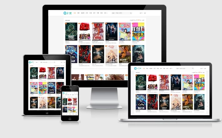 苹果CMS v10模板：大橙子vfed完美版视频网站主题模板-希音出海