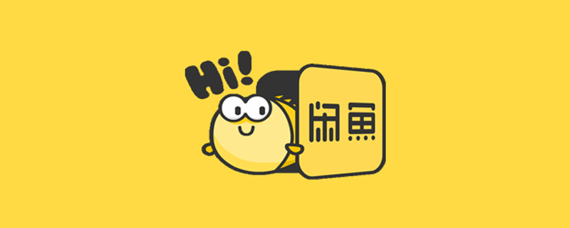 咸鱼信息差—日入500左右-希音出海