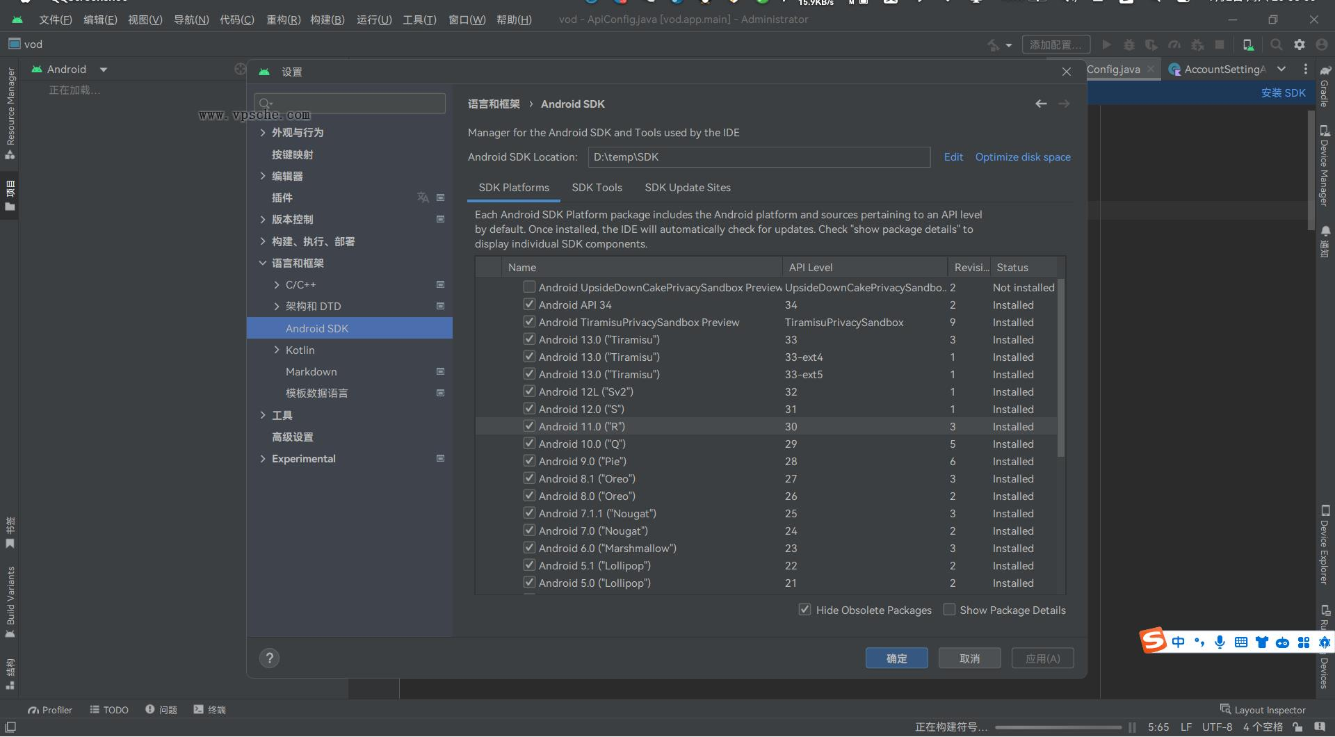 图片[2]-苹果cms 萝卜影视app源码附安装及编制教程