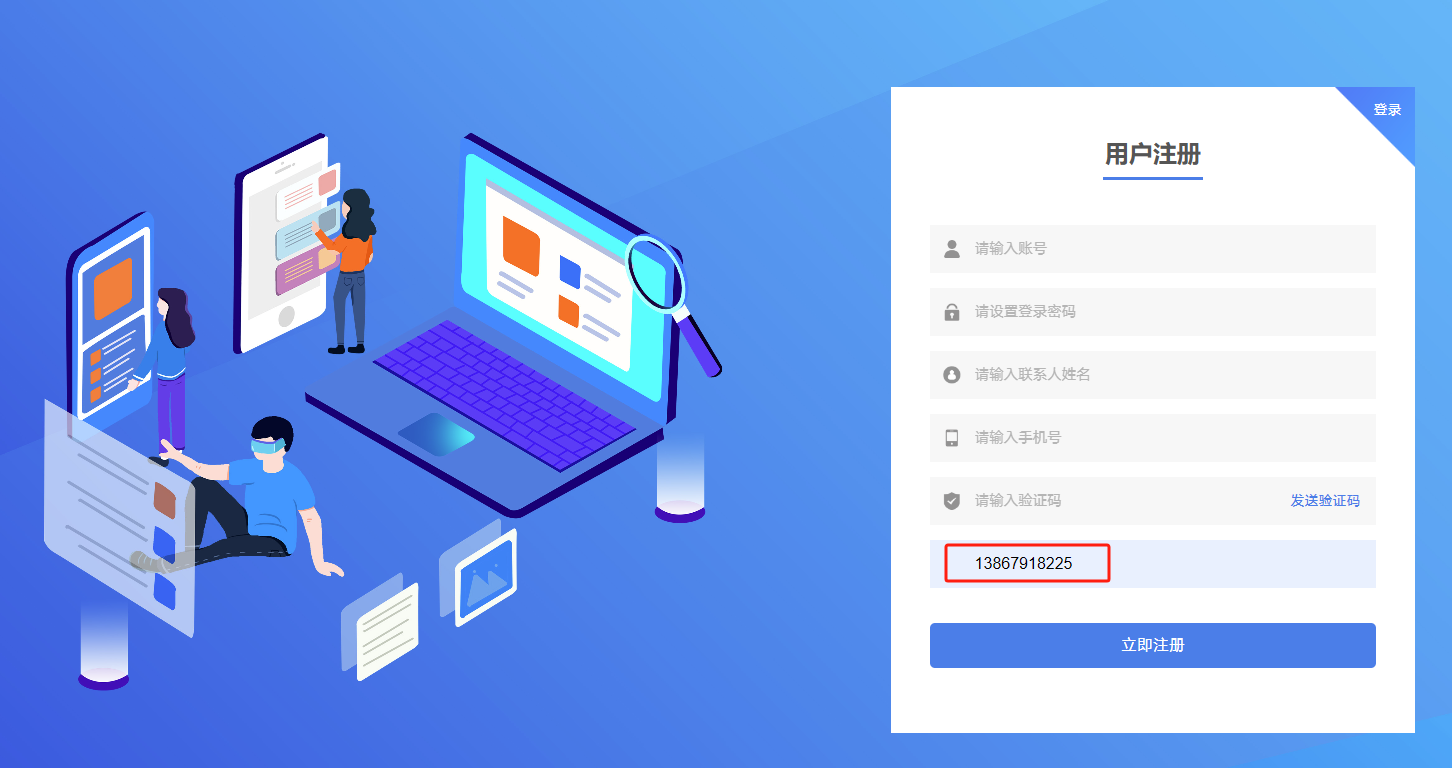 图片[2]-流量卡免费招代理，大额流量卡，全国手机靓号流量卡（全国包邮）