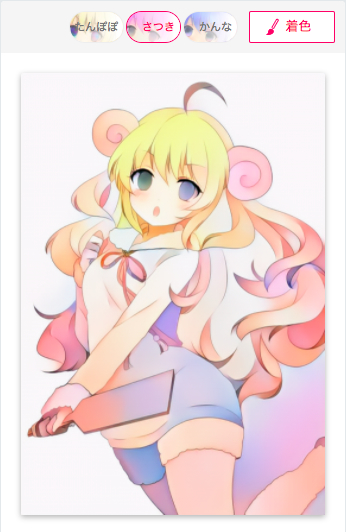 图片[2]-AI一键自动帮线稿上色，还可以指定颜色！