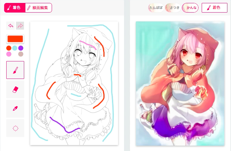 图片[3]-AI一键自动帮线稿上色，还可以指定颜色！