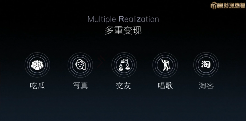 图片[4]-733.十万个富翁修炼宝典之1.QQ流量每天4-5小时，一天500-1000-希音出海