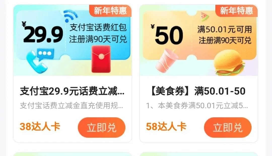 高德评论项目，只需要复制粘贴，一条评论8块-希音出海