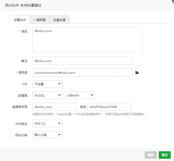 小狐狸ChatGPT付费创作系统 服务器搭建 详细安装教程-希音出海