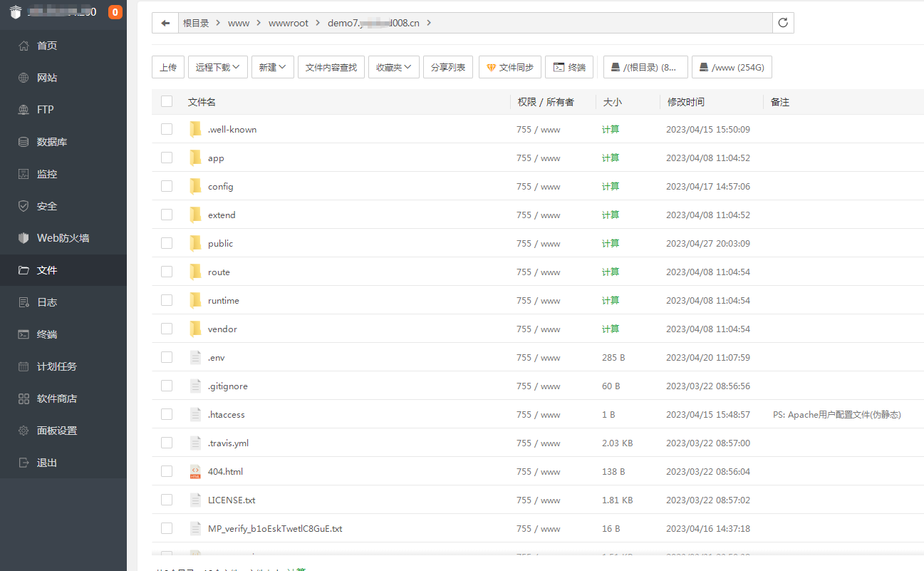图片[3]-小狐狸ChatGPT付费创作系统 服务器搭建 详细安装教程-希音出海