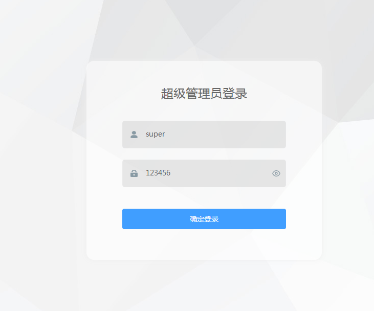 图片[7]-小狐狸ChatGPT付费创作系统 服务器搭建 详细安装教程-希音出海
