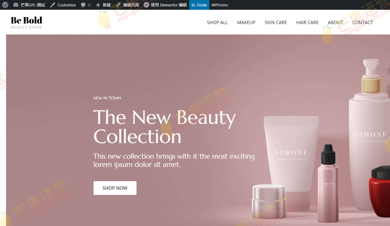 Astra Premium Sites Astra高级模板插件破解版免费下载