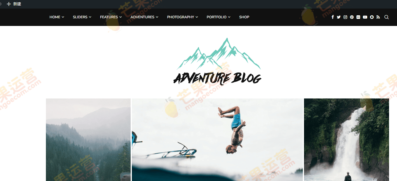 Soledad 多用途 WordPress 博客主题破解版免费下载