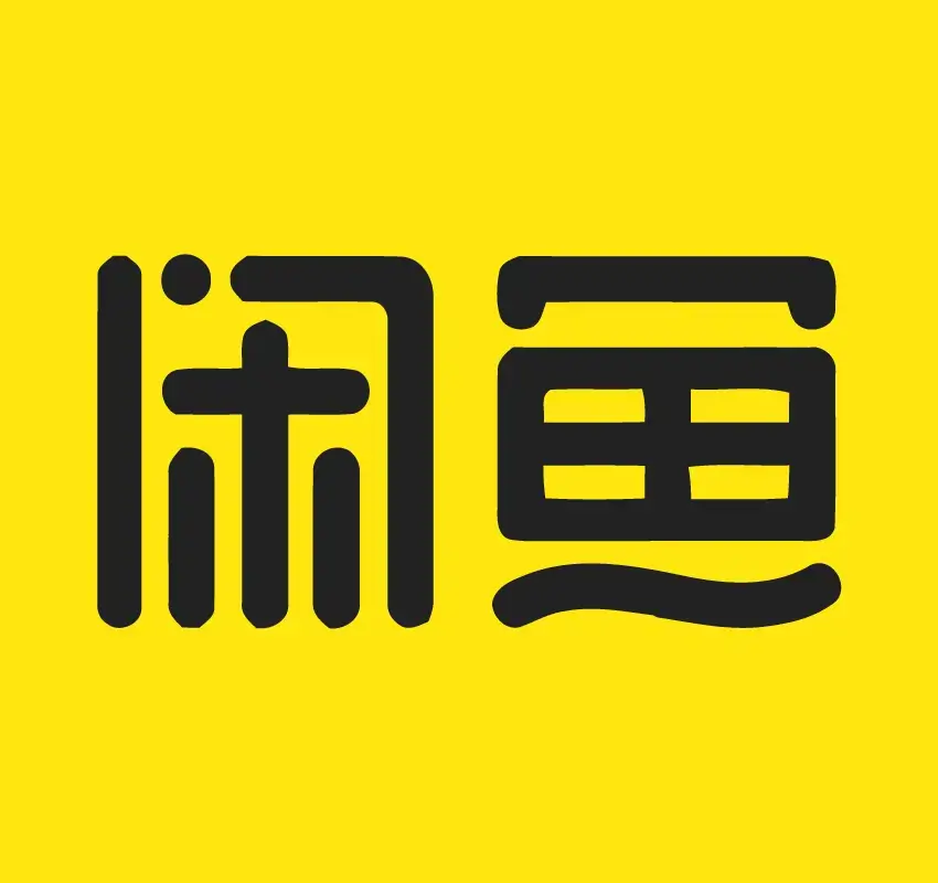 闲鱼浏览量-希音跨境出海Sheinify - 外贸独立站建站运营一站式平台