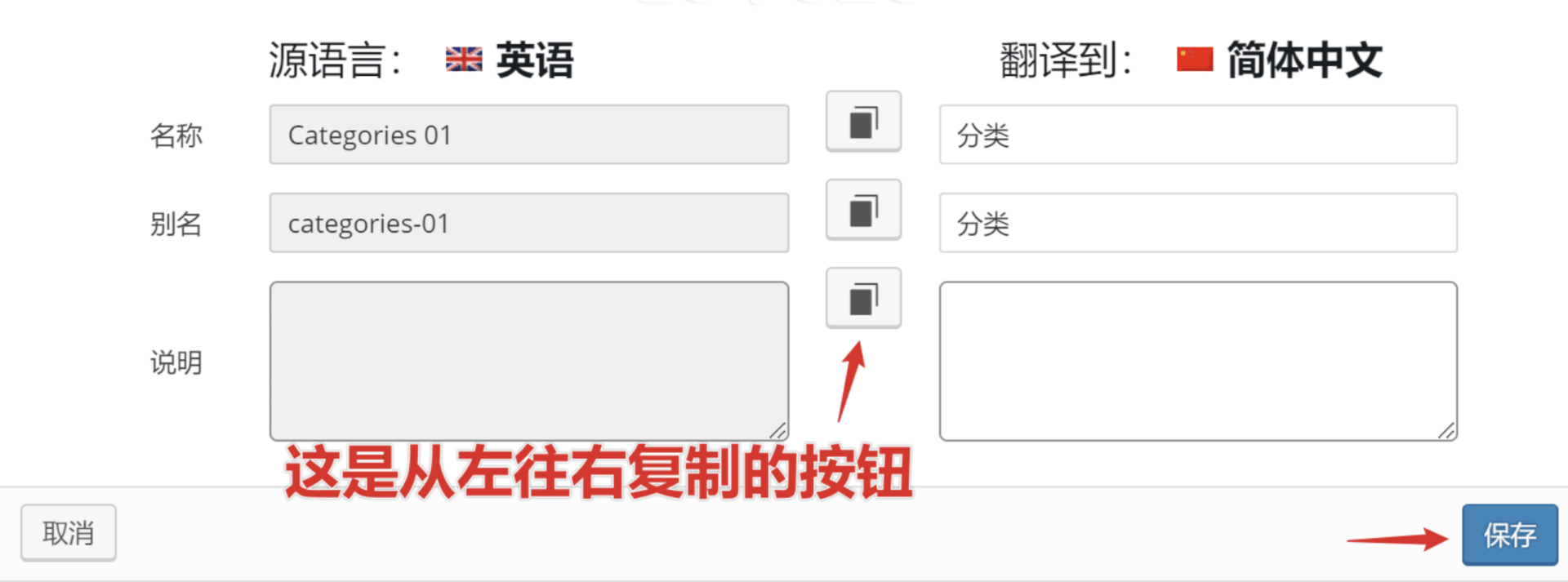 图片[51]-只需36分钟！用WPML插件打造多语言网站，让潜在客户自动找上门