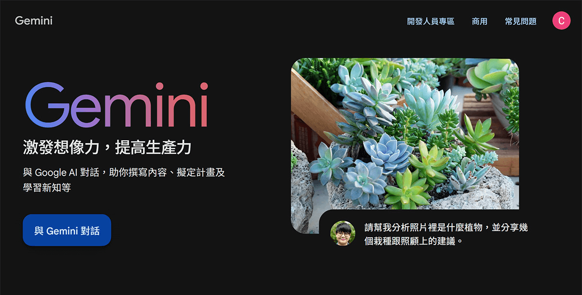 图片[2]-排名第一也没流量？2026 AI SEO 全流程教学：重塑搜索时代的获客逻辑