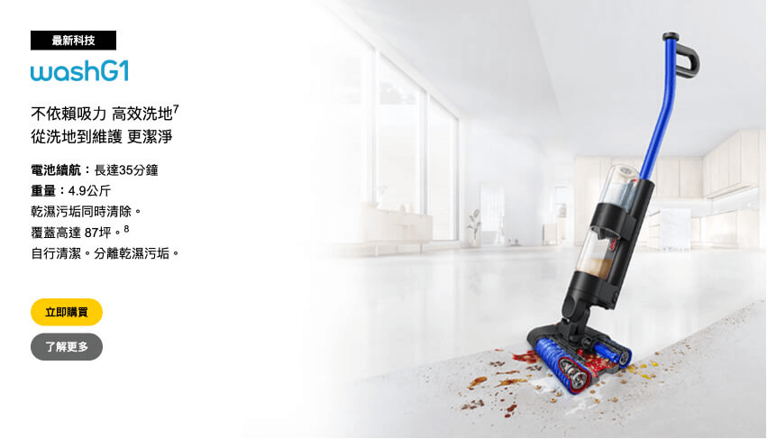 图片[4]-从流量到销量：独立站高转化文案全攻略，手把手教你写出自带“催单”属性的内容