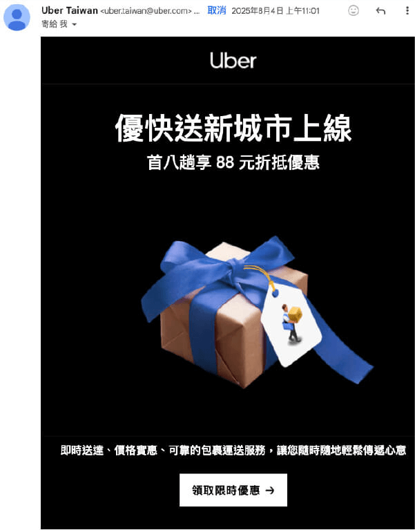 图片[8]-从流量到销量：独立站高转化文案全攻略，手把手教你写出自带“催单”属性的内容