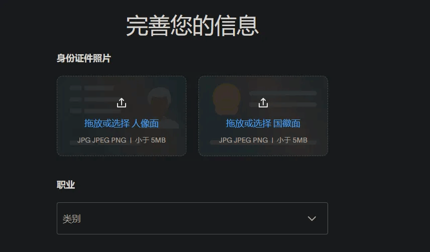 图片[4]-PayPal 中国开放个人卖家注册：不需要公司，也能全球收款了