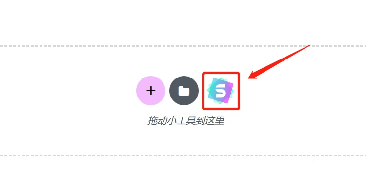 图片[2]-Astra Premium Starter Templates v4.4.47 专业模板插件