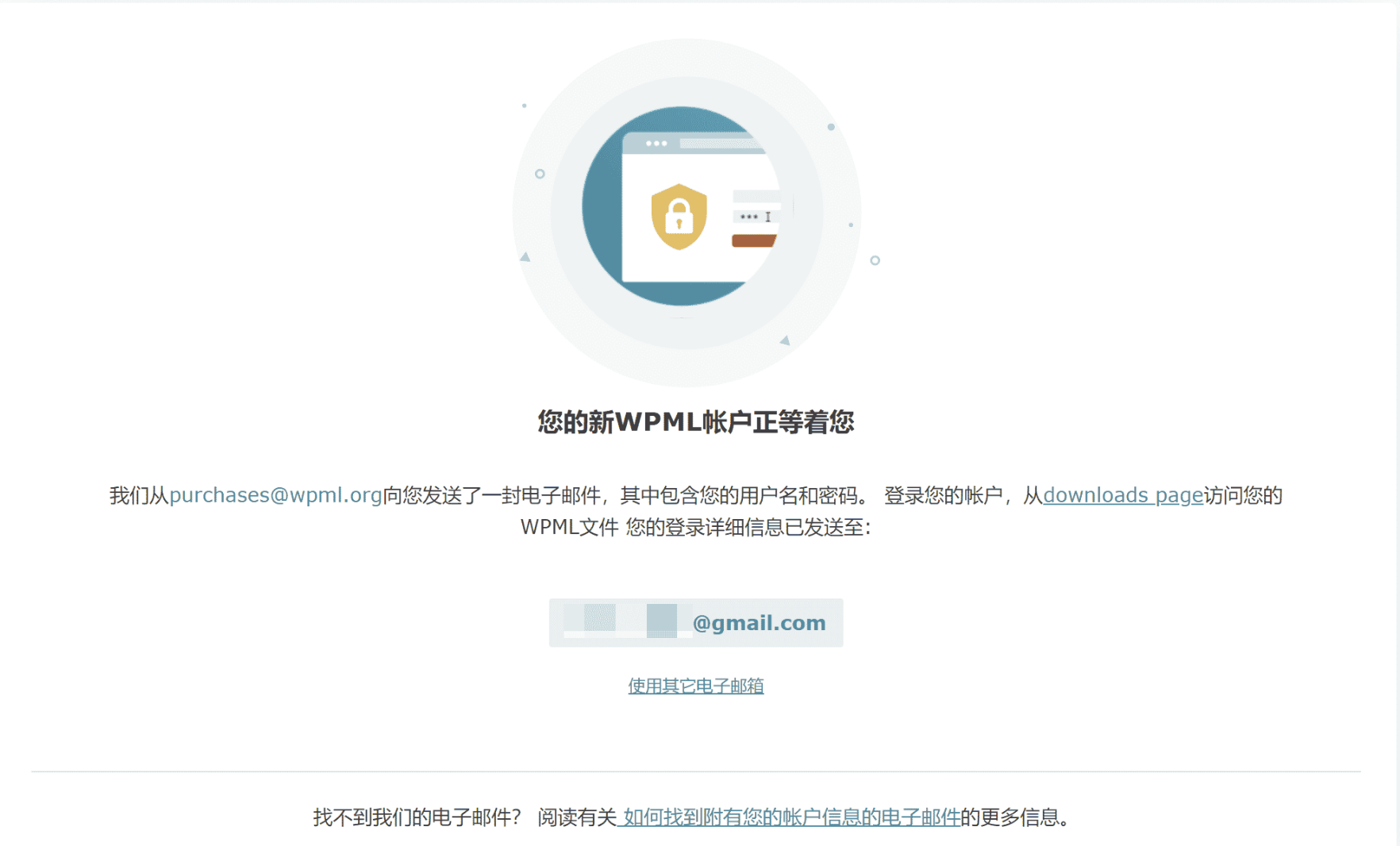 图片[7]-只需36分钟！用WPML插件打造多语言网站，让潜在客户自动找上门