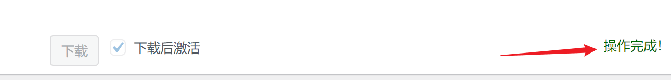 图片[23]-只需36分钟！用WPML插件打造多语言网站，让潜在客户自动找上门