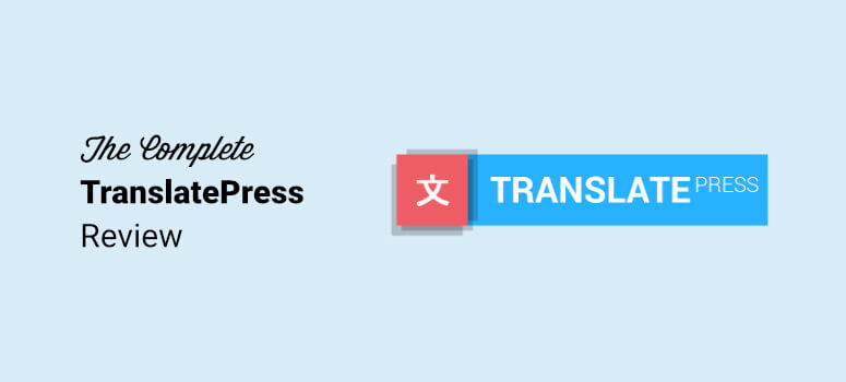 TranslatePress Business  – WordPress 多语言插件v1.7.2 中文版-希音跨境出海Sheinify - 外贸独立站建站运营一站式平台
